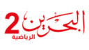 Bahrain Sport 2 TV